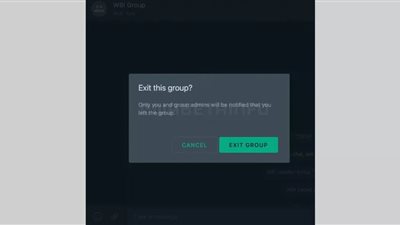 يمكنك مغادرة المجموعة دون إشعار.. واتساب يكشف عن تحديثاته الجديدة 