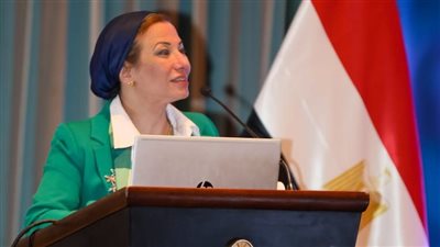 وزيرة البيئة تستعرض الإطار العام للاستراتيجية الوطنية لتغيير المناخ 2050