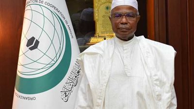  الأمين العام لمنظمة التعاون الإسلامي يبدأ اليوم زيارة رسمية لـ واشنطن