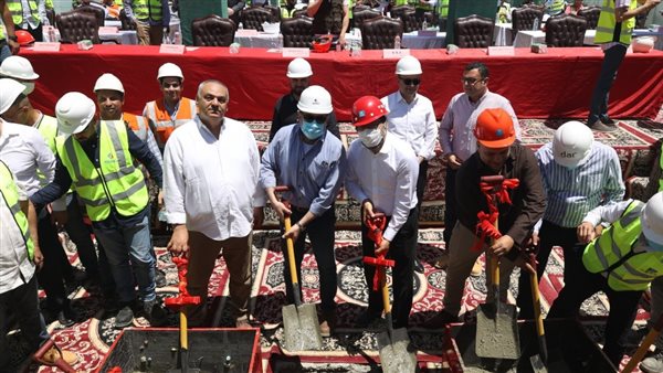 الاحتفال بإنهاء تنفيذ