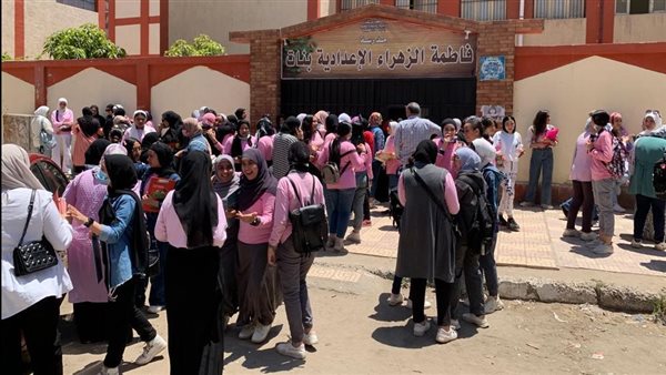 امتحانات الشهادة