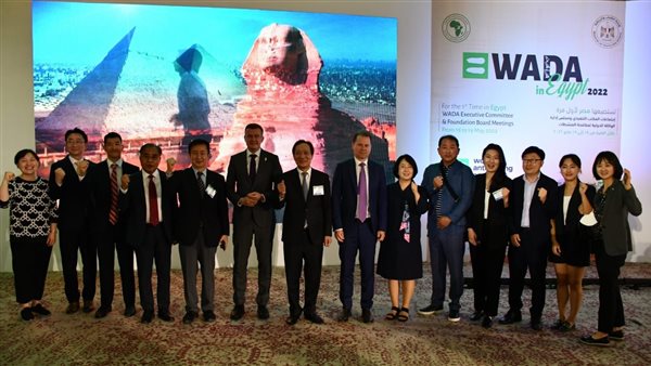 بوسان تفوز بتظيم