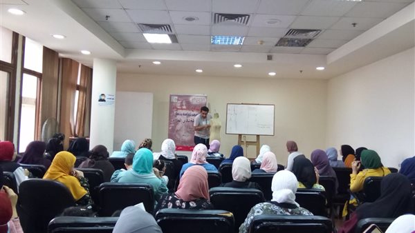 إحدى الندوات