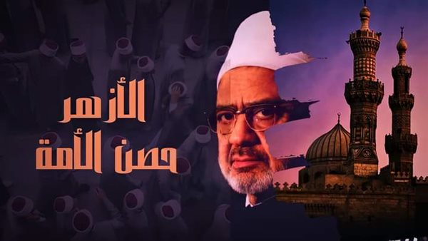  حملة إعلامية بعنوان