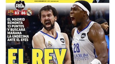 نجاة إيفرتون من الهبوط وقلق مبابي.. جولة في الصحف العالمية اليوم