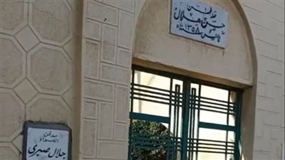 مقابر المنارة بالإسكندرية تستقبل غدًا جثمان الفنان سمير صبري | بث مباشر