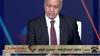 أحمد الزعامة مستريح أسوان الهارب: مستعد أسلم نفسي بشرط القبض على العصابة كلها | فيديو