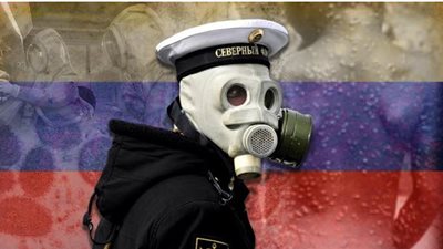 للانتقام من أوروبا.. تقرير يحذر من استخدام روسيا لـ جدري القرود كسلاح بيولوجي 