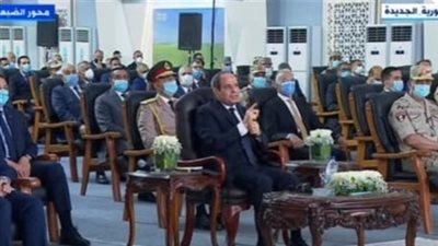 بث مباشر | السيسي: يمكننا مضاعفة الإنتاج ودعم الفلاح بتوفير رؤوس ماشية عالية الجودة
