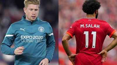 كيف رأى صحفيو العالم تتويج دي بروين بجائزة الأفضل على حساب صلاح؟