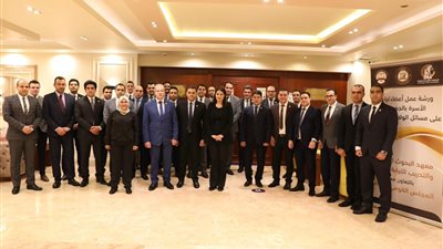 القومي للمرأة يختتم فعاليات البرنامج التدريبي للولاية على المال