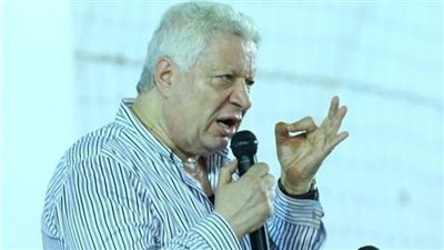 نحس استاد القاهرة يطارد مرتضى منصور قبل مواجهة الإسماعيلي