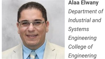 جامعة تكساس تختار الدكتور علاء علواني خريج هندسة الإسكندرية لـ منحة الأستاذية