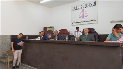 جنايات الفيوم تنظر محاكمة كواكة لاتهامه بقتل شخص بغرض الانتقام والسرقة |فيديو