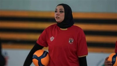 لاعبة طائرة الأهلي تكشف معوقات الفريق في تونس قبل انطلاق البطولة الإفريقية