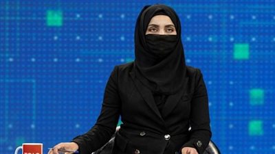  مدعاة للخذي والعار.. الأمم المتحدة تطالب أفغانستان بإعادة فتح مدارس البنات