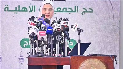 وزيرة التضامن تجري قرعة حج الجمعيات الأهلية لاختيار 3 آلاف حاج | بث مباشر