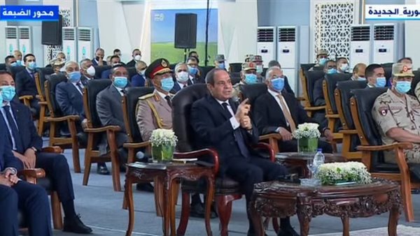 الرئيس السيسي