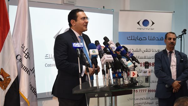 ايمن حسام الدين رئيس