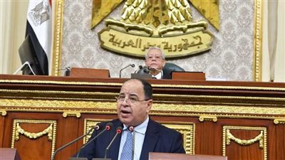 بـ 6 مليارات جنيه.. الجريدة الرسمية تنشر قرار فتح اعتماد إضافي بالموازنة الحالية