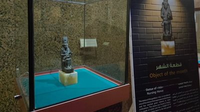 متحف النوبة يعلن عرض تمثال أثري فريد للإلهة إيزيس | صور 