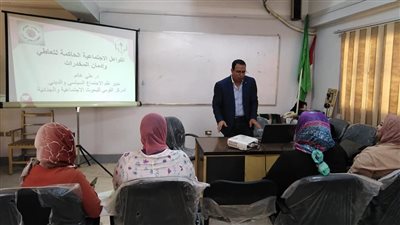القومي للبحوث الجنائية يعقد برنامجا تدريبيا للعاملين بأندية الدفاع الاجتماعي عن مكافحة الإدمان| صور 
