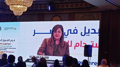 التخطيط: إضافة 2.5 تريليون دولار لتحقيق أهداف التنمية المستدامة بعد أزمة كورونا