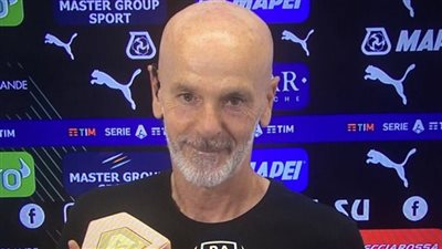 القصة الكاملة لـ سرقة ميدالية ستيفانو بيولي خلال احتفال ميلان بلقب الاسكوديتو