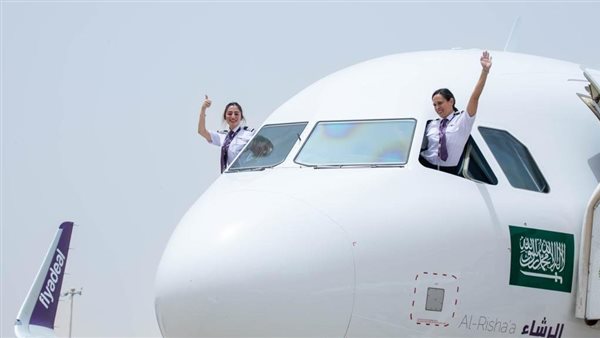 رحلة الطيران السعودية
