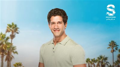 أحمد مجدي يظهر بشكل جديد في الجزء الخامس من الآنسة فرح