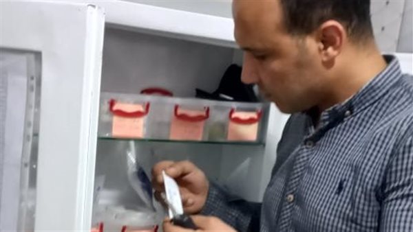 ضبط منشآت طبية خاصة