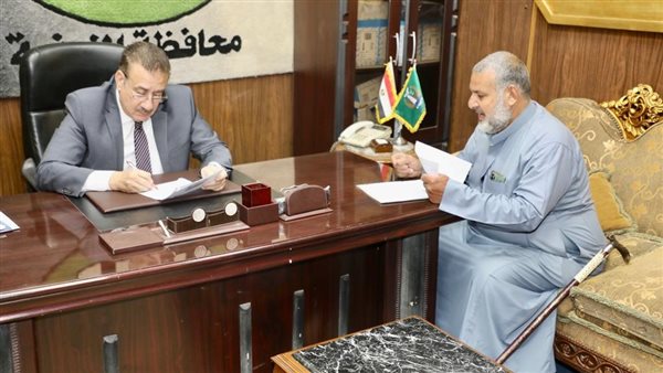 لقاء محافظ المنوفية