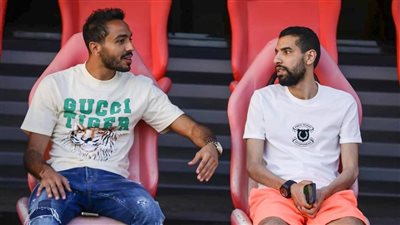 كهربا ومؤمن زكريا يحضران مران الأهلي لدعم الفريق قبل نهائي إفريقيا