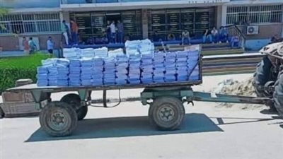 جامعة المنيا عن نقل أوراق امتحانات كلية الزراعة بواسطة جرار زراعي: الصورة المتداولة لورق فارغ