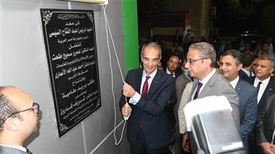 كيف اختتم وزير الاتصالات وتكنولوجيا المعلومات زيارته للفيوم وسط فرحة الأهالي؟