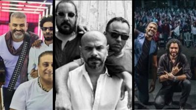 التفاصيل الكاملة لحفل مسار إجباري ووسط البلد وإتش أو إتش في مسرح الماركيه