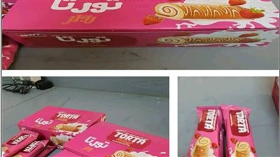 لاحتوائه على مادة E120.. ليبيا ترفض استقبال شحنة كيك “تورتا” المصري | صور