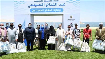 التضامن: بدء صرف تعويضات فترة توقف الصيد إلى أكثر من 3 آلاف صياد الثلاثاء المقبل