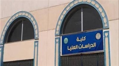 عميد الدراسات العليا بجامعة الأزهر: عقد الامتحانات بالقاهرة فقط للحد من حالات الغش