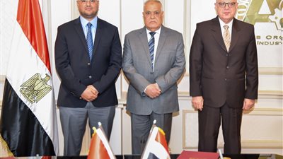 العربية للتصنيع توقع مذكرة تفاهم مع شركة MCI للاستثمارات التجارية
