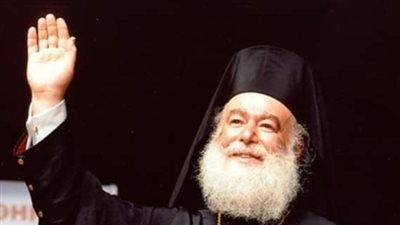 بطريرك الروم الأرثوذكس يغادر القاهرة في زيارة رعوية إلى وسط إفريقيا