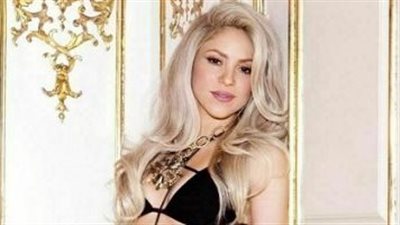 إسبانيا تحاكم شاكيرا بتهمة اختلاس 14 مليون يورو من وزارة الخزانة