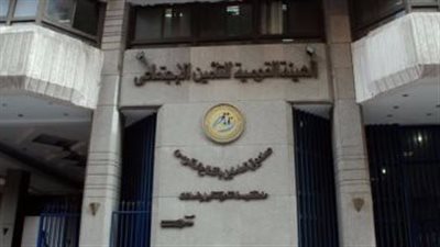  إحالة مسؤولين بارزين بالهيئة القومية للتأمين الاجتماعي للمحاكمة لاختلاسهما 2 مليون جنيه