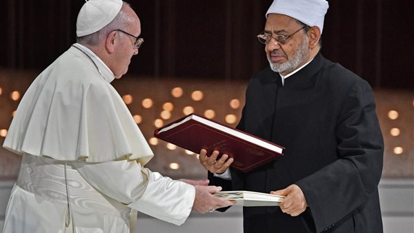 الإمام الطيب والبابا