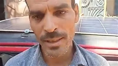 شاب بالمنيا يبدع في تحويل سيارته للعمل بالطاقة الشمسية: أتمنى المسئولين يتبنوا فكرتي ويفعلوها | فيديو