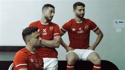 جلسة تصوير رسمية للجهاز الفني ولاعبي الأهلي في المغرب