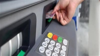 حاسة بظروف الناس.. ماكينة ATM بالأقصر تُخرج ضعف المبالغ المطلوبة للعملاء