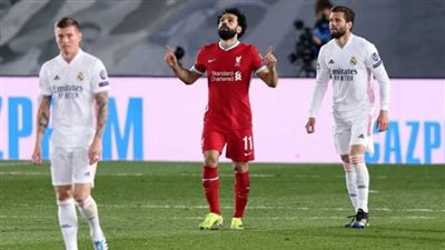 الفرعون يستهدف الفوز الأول.. سجل محمد صلاح أمام ريال مدريد في دوري الأبطال