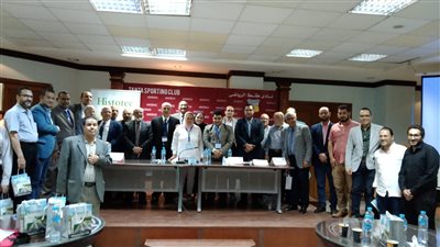 انعقاد فاعليات مؤتمر أمراض وجراحات الأنف والأذن والحنجرة لمستشفى مبرة طنطا 