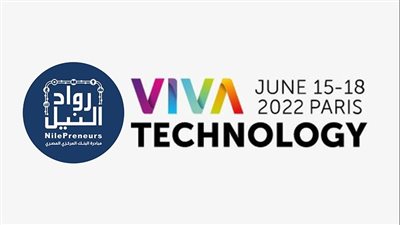 رواد النيل تمثل مصر بمعرض فيفا تك للشركات الناشئة بباريس منتصف يونيو المقبل